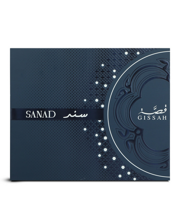 Sanad Set