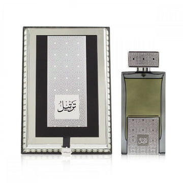 Tarteel Silver Eau De Parfum Spray 75ml (2.5 Oz)