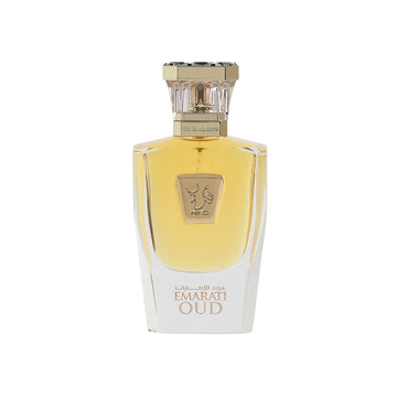 Emarati Oud  Eau De Parfum Spray 50ml (1.69 Oz)